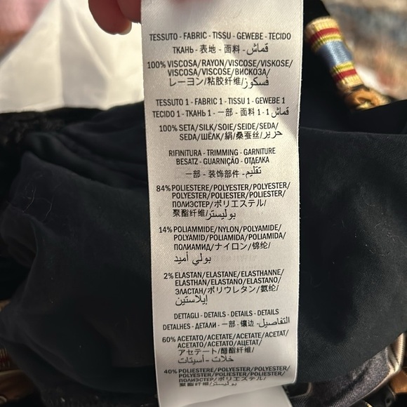 Gucci velvet/silk Horsebit joggers. NEW - Picture 12 of 13